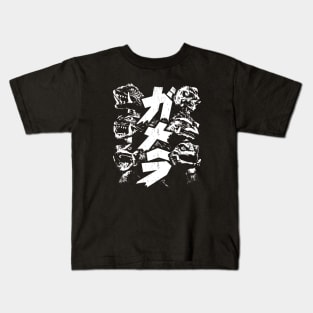 GAMERA YEARS - Kanji Kids T-Shirt